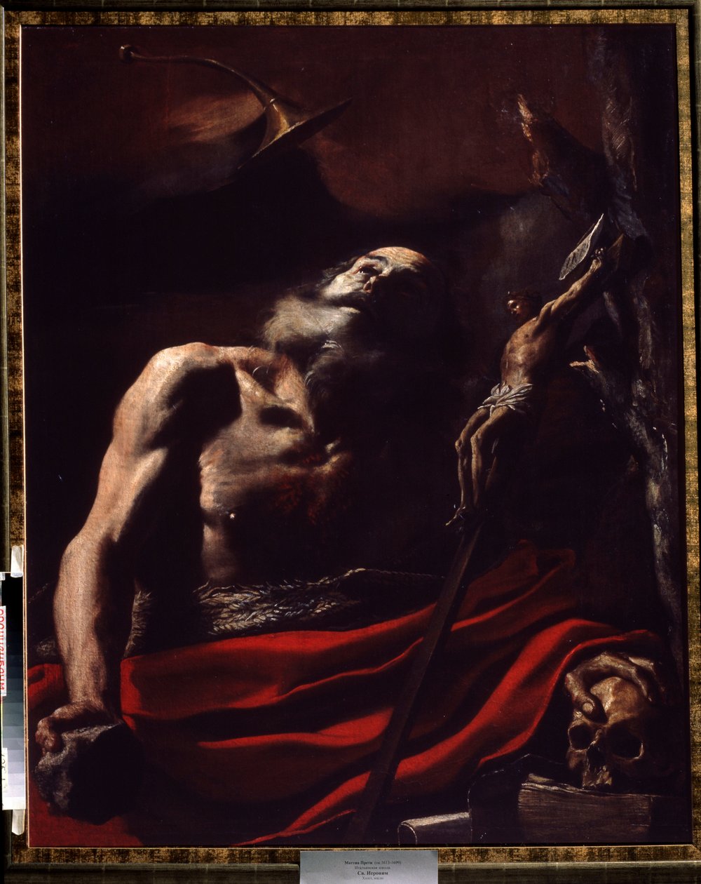 Saint Jerome. Peinture (Vanite) de Mattia Preti Il Cavaliere Calabrese (1613-1699). Huile sur toile. Art italien, style baroque. Musee du palais d