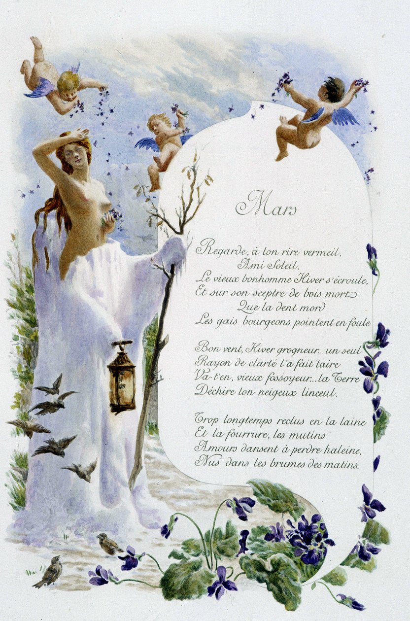 March 