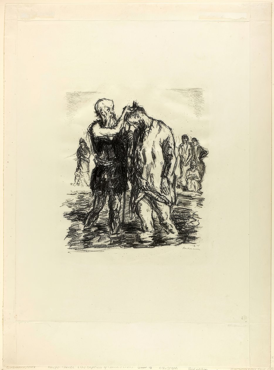 Baptism of Christ by Max Beckmann