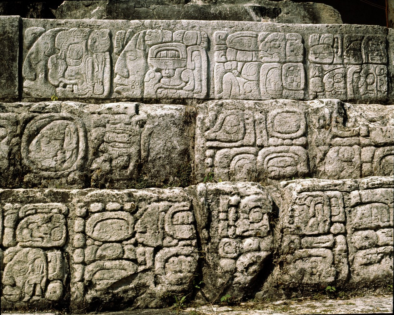 Glyphs in the House C, Patio 2 in the Palace by Mayan