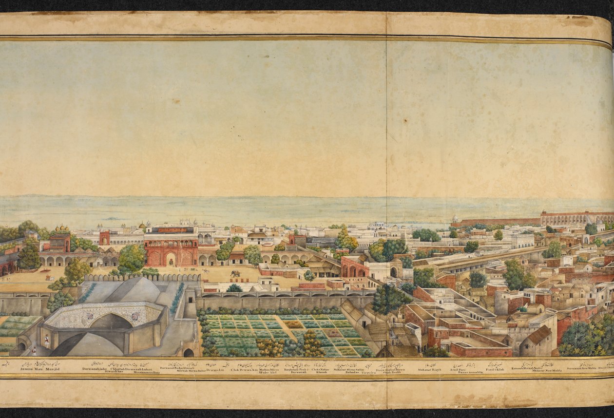 Section of a panorama of Delhi by Mazar or Mazhar Ali Khan