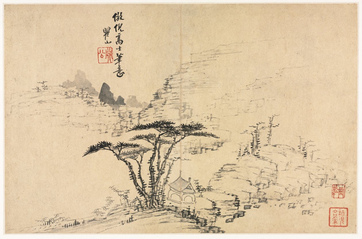 Landscapes in Various Styles after Old Masters by Mei Qing