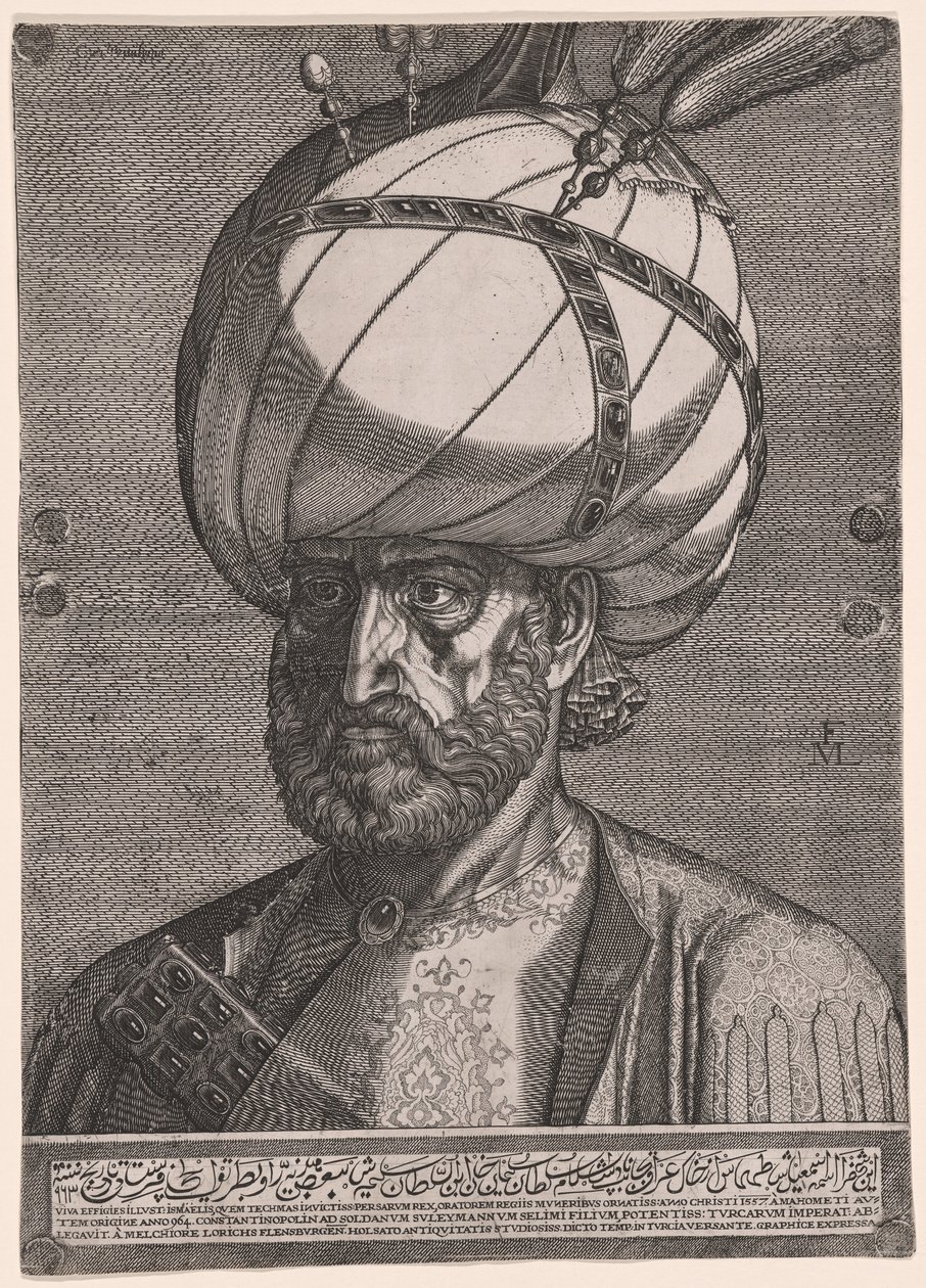 Portrait of Ismail, Ambassador of the Persian Shah Tahmasp I by Melchior Lorck