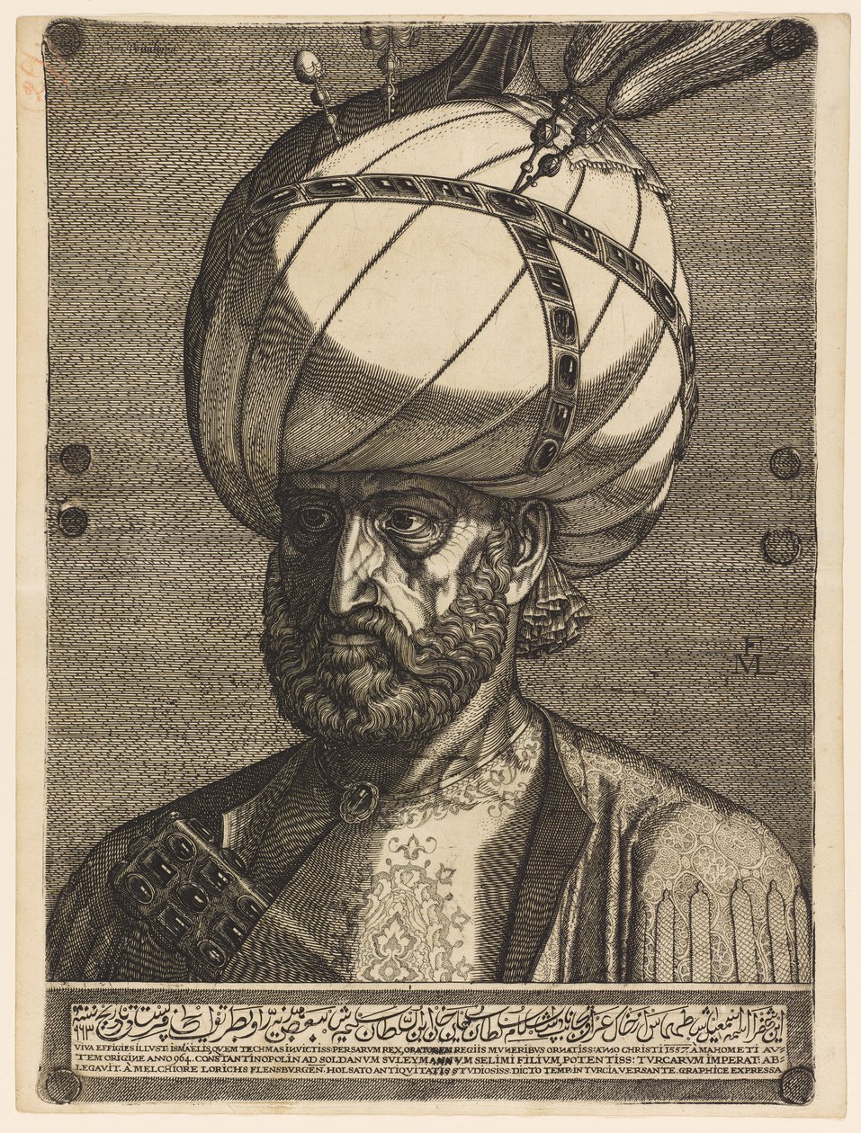 Portrait of the Persian Ambassador Ismael by Melchior Lorck