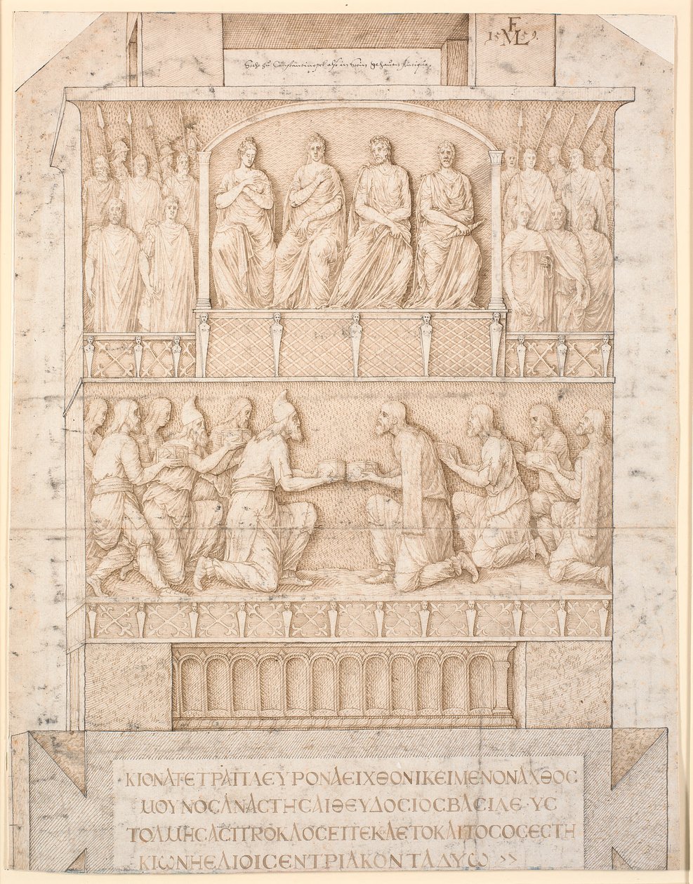 The Pedestal of the Obelisk of Tuthmosis III in Constantinople by Melchior Lorck