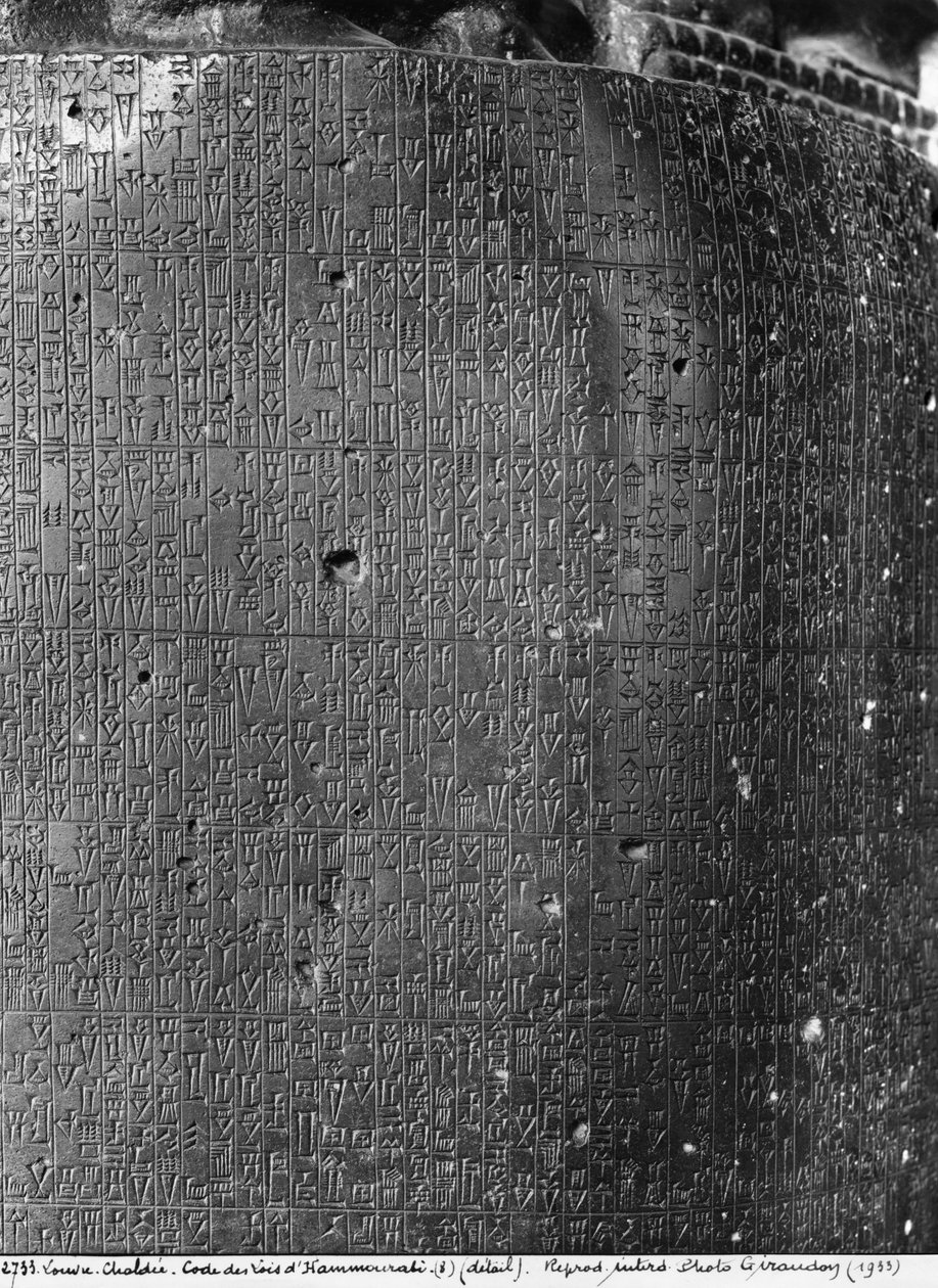 Code of Hammurabi (detail) by Mesopotamian