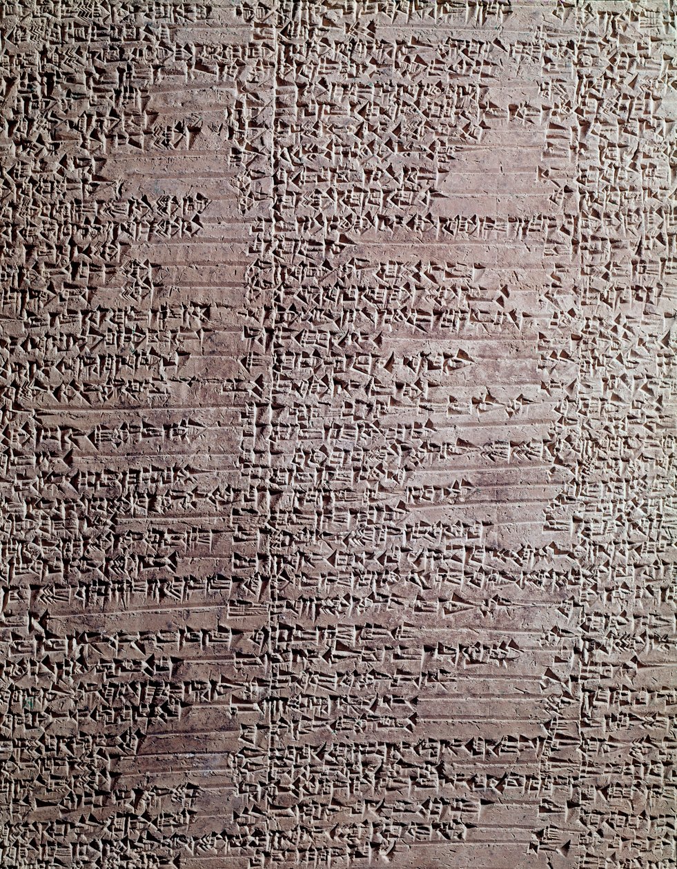 Clay Tablet from the Temple of Shamash by Mesopotamian Mesopotamian