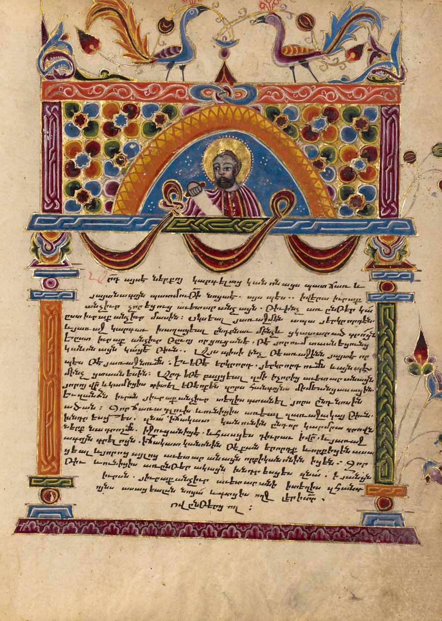 Decorated Text Page with Half Figure of Carpianus by Mesrop of Khizan