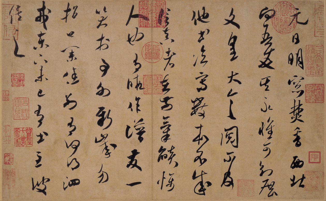 Calligraphy in Grass Script by Mi Fu