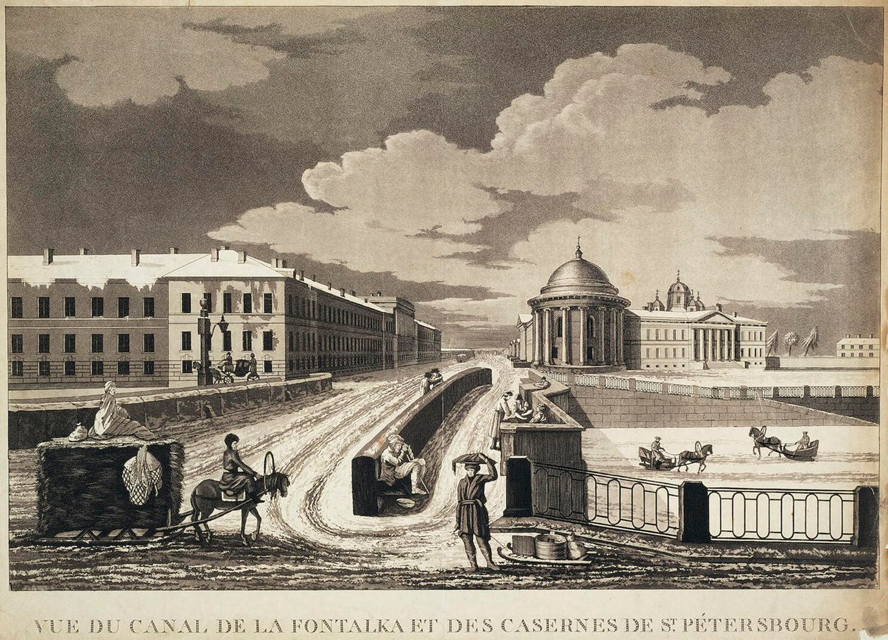 View of Izmailovsky Bridge and Barracks across the Fontanka River, late 18th century by Michel François Damame Demartrais