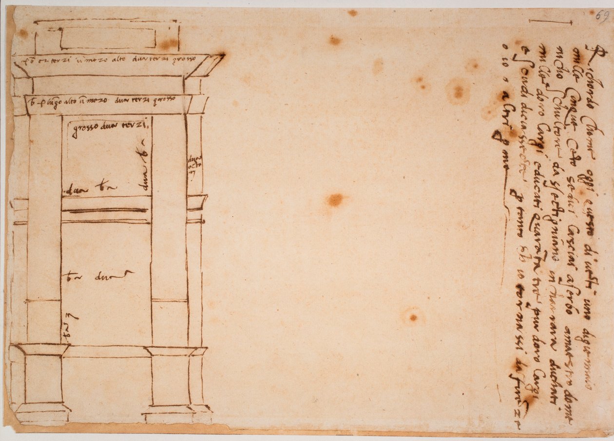 Side elevation of Julius II