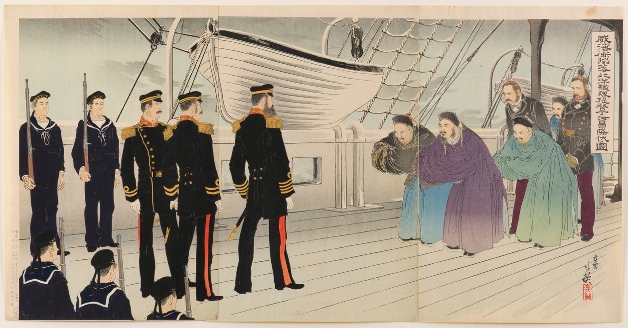 Surrender of Admiral Ding Ruchang, Commander of the Beiyang Fleet, after the Fall of Weihaiwei by Migita Toshihide