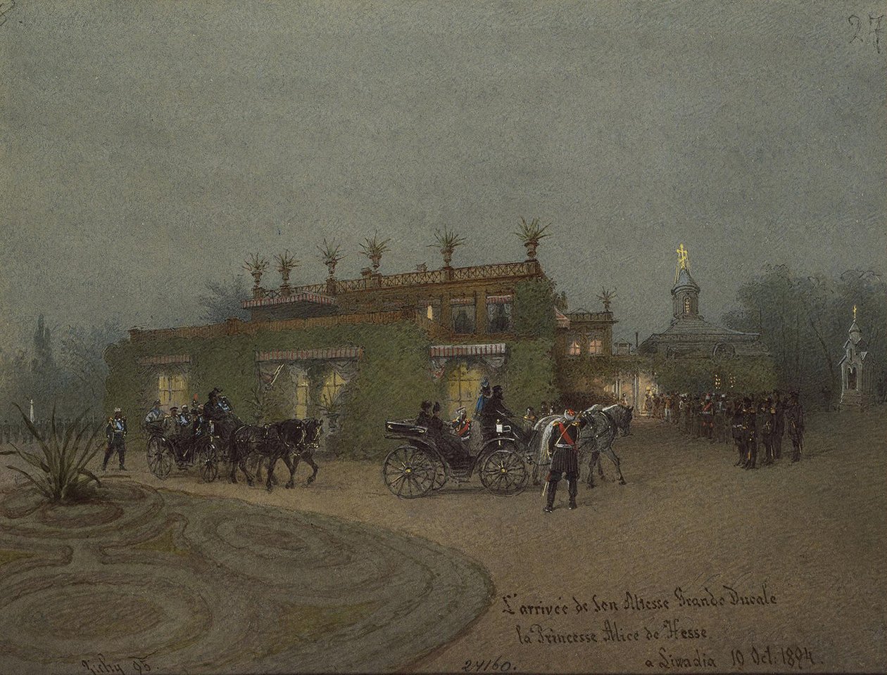 Arrival of Alice, Princess of Hesse, to Livadia on 10 October 1894 by Mihaly von Zichy