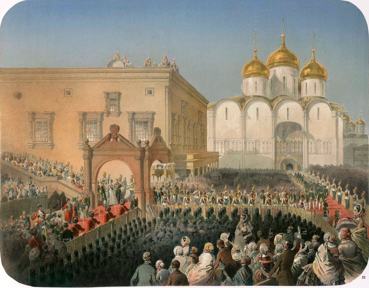 Procession of Tsarina Alexandra Feodorovna to the Cathedral of the Dormition, Moscow, 1856 by Mihaly von Zichy