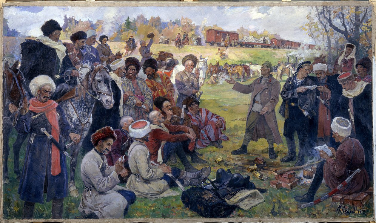 The Bolshevik Agitators in General Kornilov