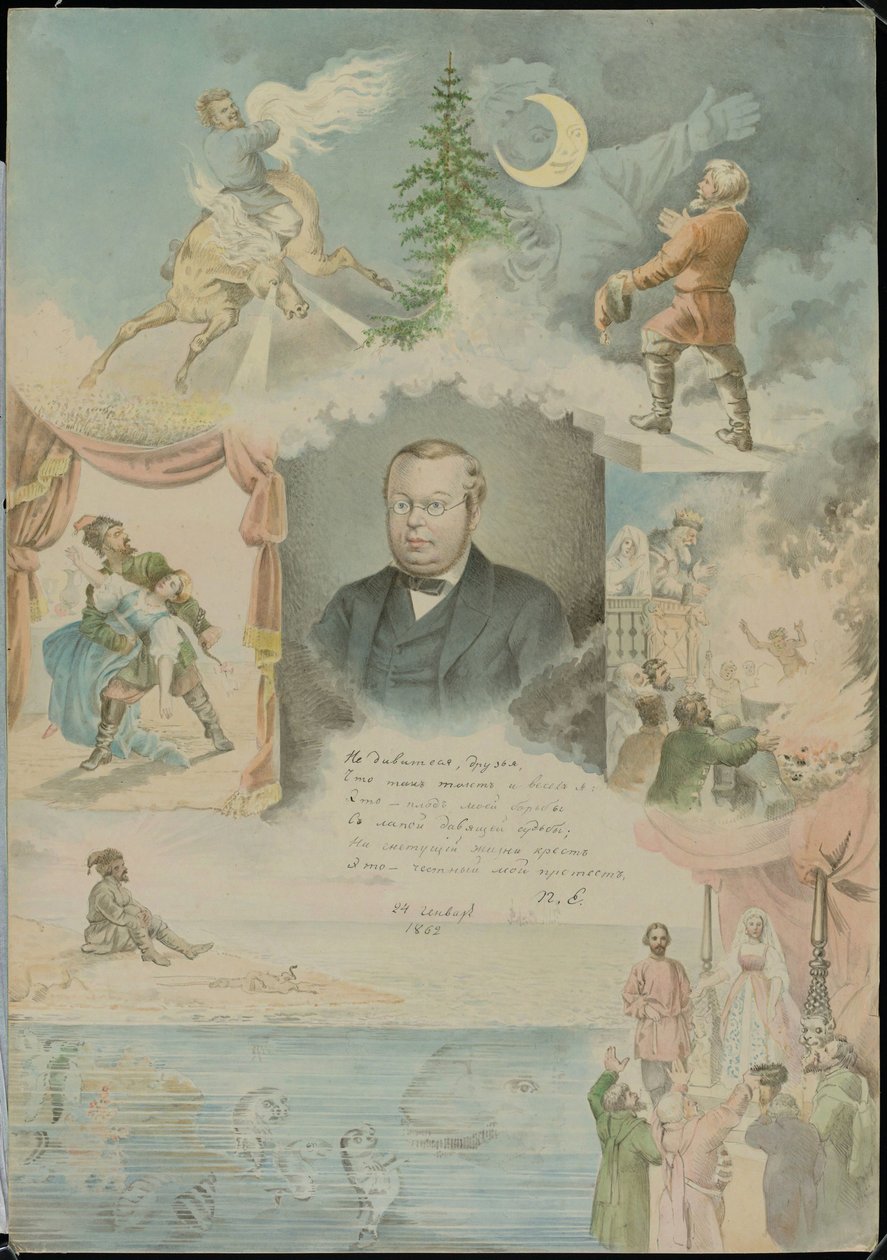 Portrait of Pyotr Pavlovich Yershov 1815-1869 by Mikhail Stepanovich Znamensky