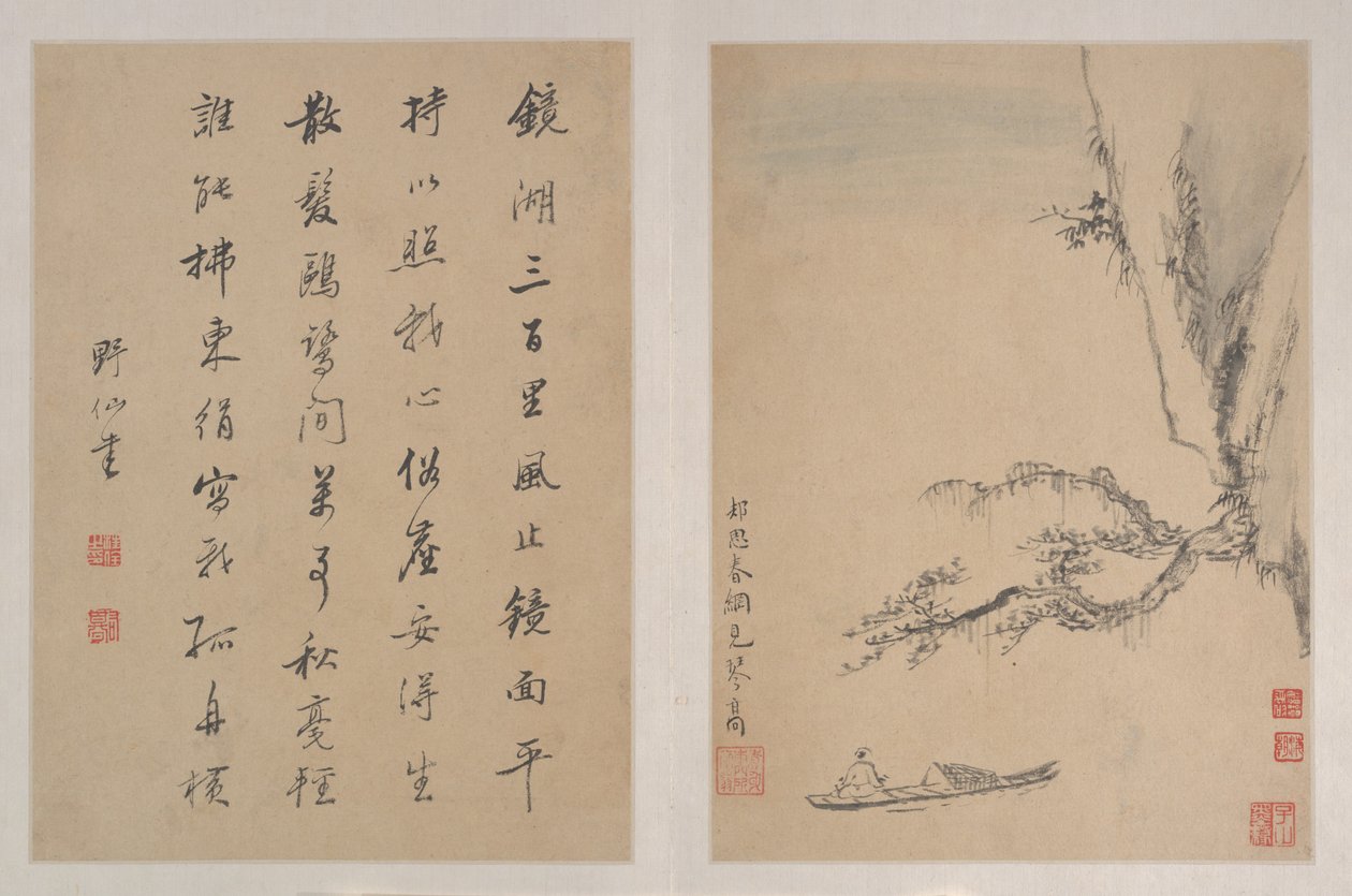 Landscapes, 1688 (album of ten paintings) by Min Zheng