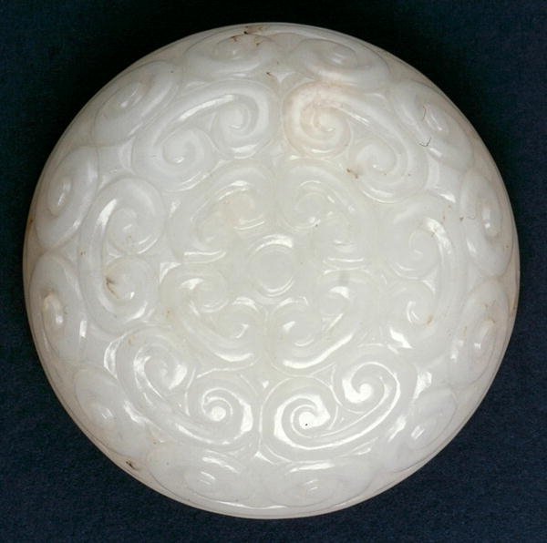Seal-paste Box of Guri Lacquer Style with Lingzhi Scrolls by Ming Dynasty Chinese School