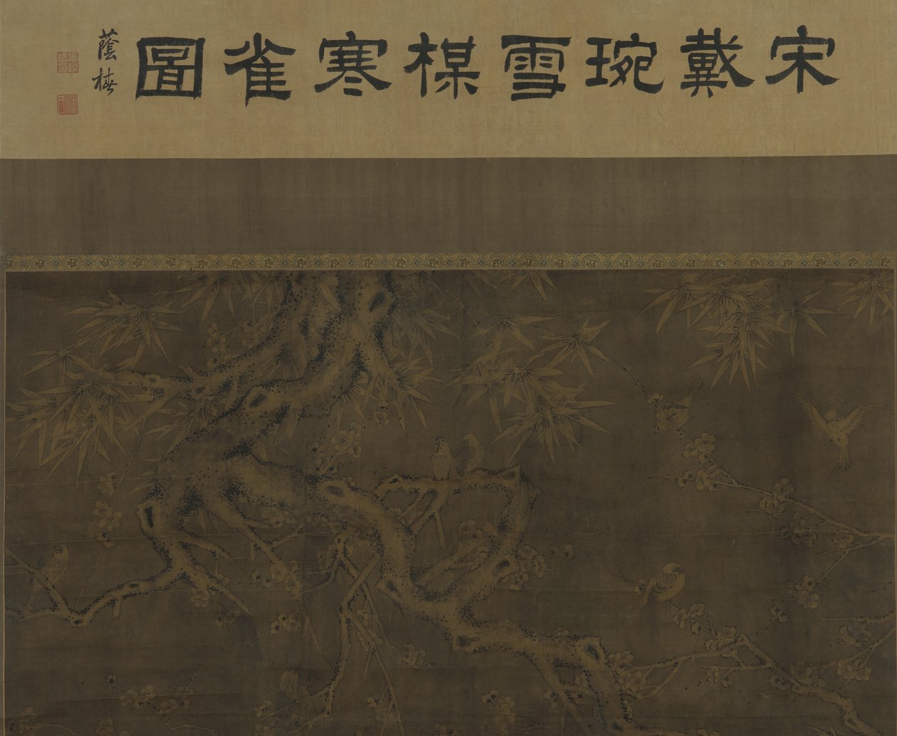 Birds, Plum Blossoms, Bamboo and Snow by Ming Dynasty Chinese School