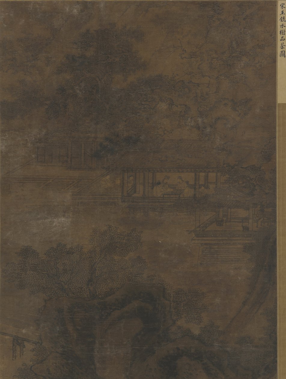 Landscape: Two Men in a Pavilion under Trees by Ming Dynasty Chinese School