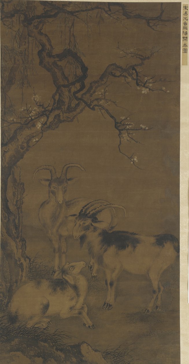 Three Goats under a Flowering Plum Tree by Ming Dynasty Chinese School