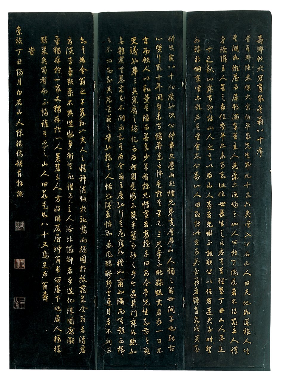 Three Panels of a Twelve-panel Coromandel Screen, Weiping by Ming Dynasty Chinese School