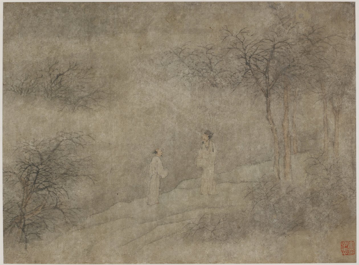 Two Men Walking in Misty Grove by Ming Dynasty Chinese School