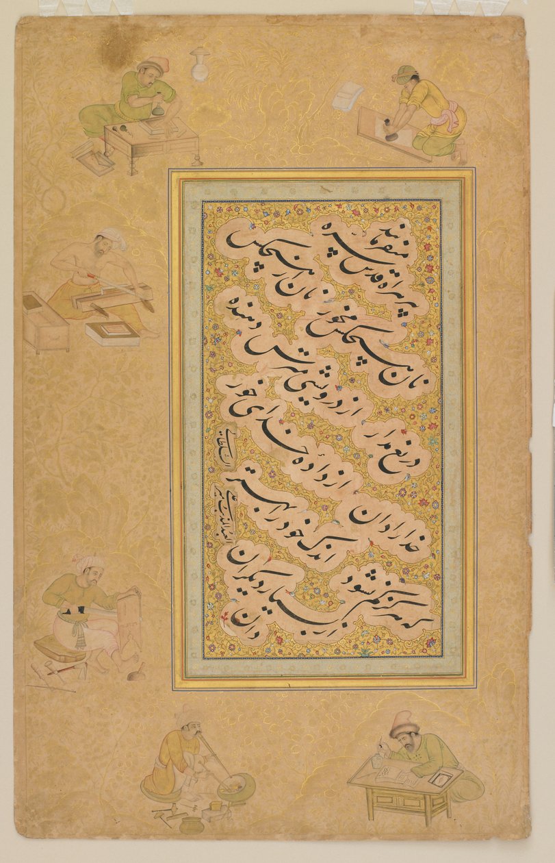 Persian Maxims in Nasta