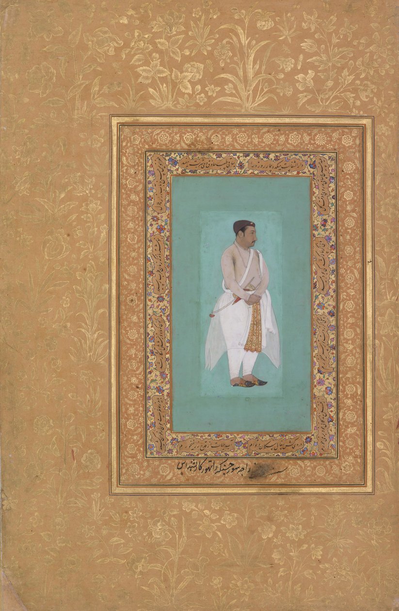 recto: Portrait of Raja Suraj Singh Rathor, verso: Page of Calligraphy..., recto: late 16th century by Mir 