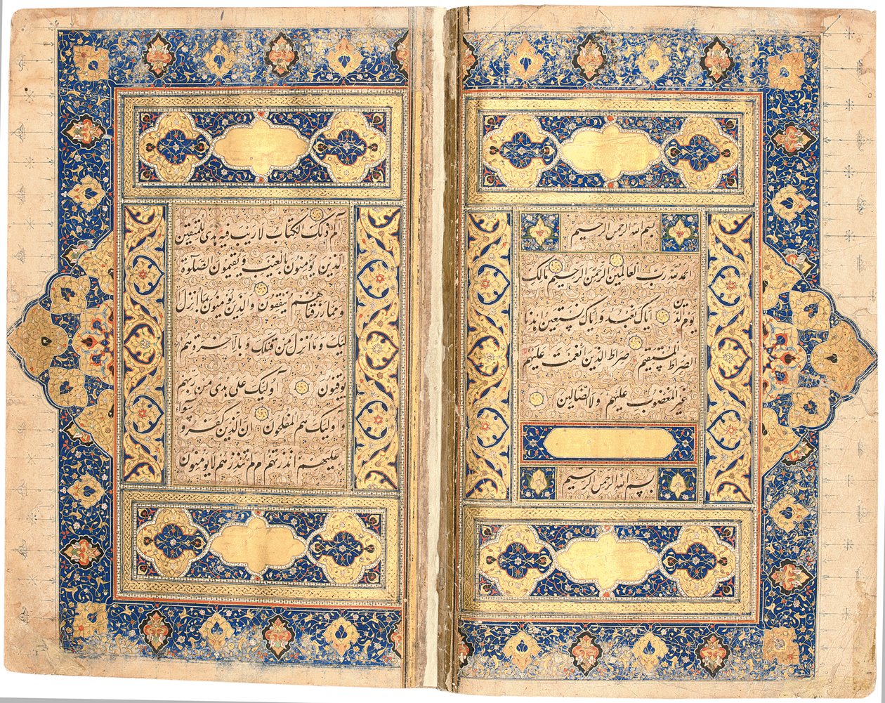 Qur