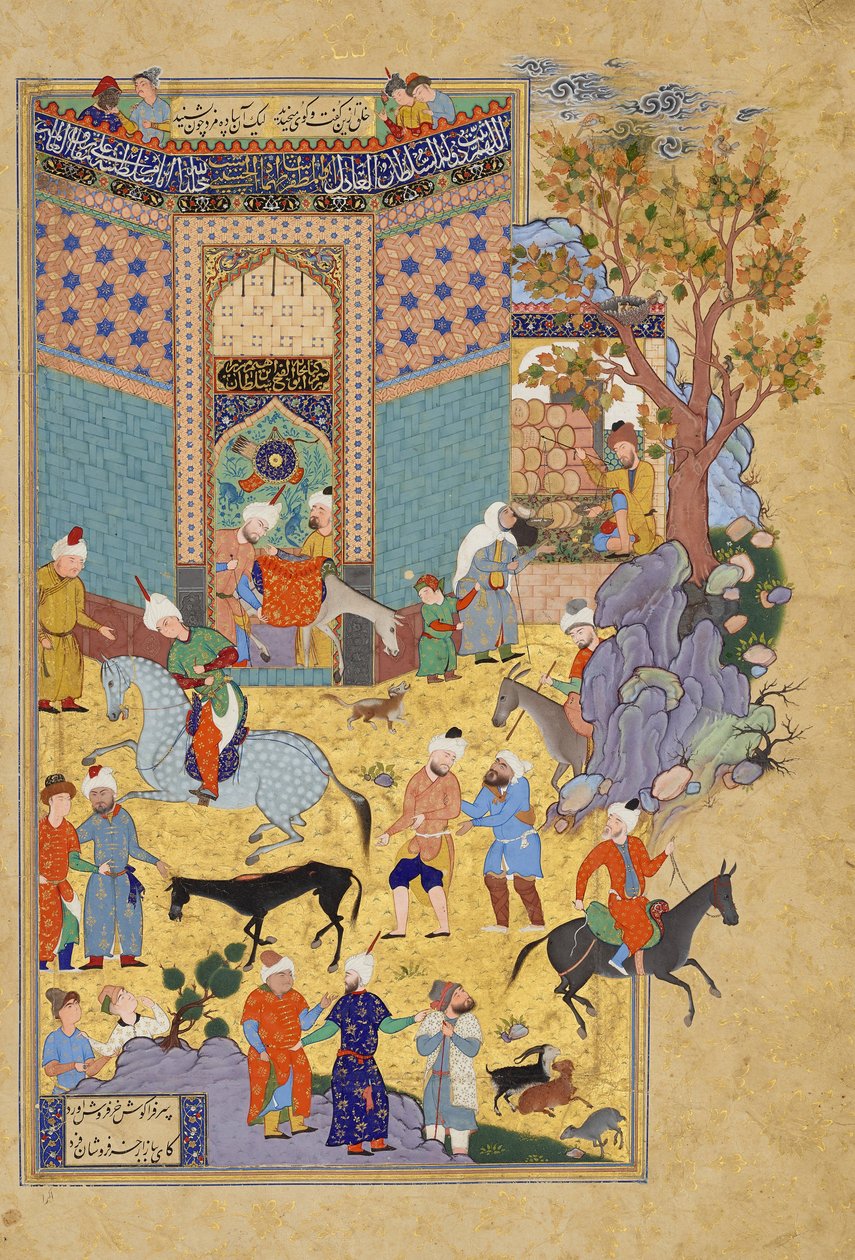 Sale of a Donkey. Haft Aurang, Jami. 1556-65. Freer by Mirza Ali