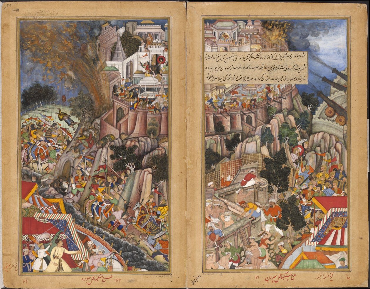 A Mine Explodes During the Siege of Chittor, Rajasthan by Miskina