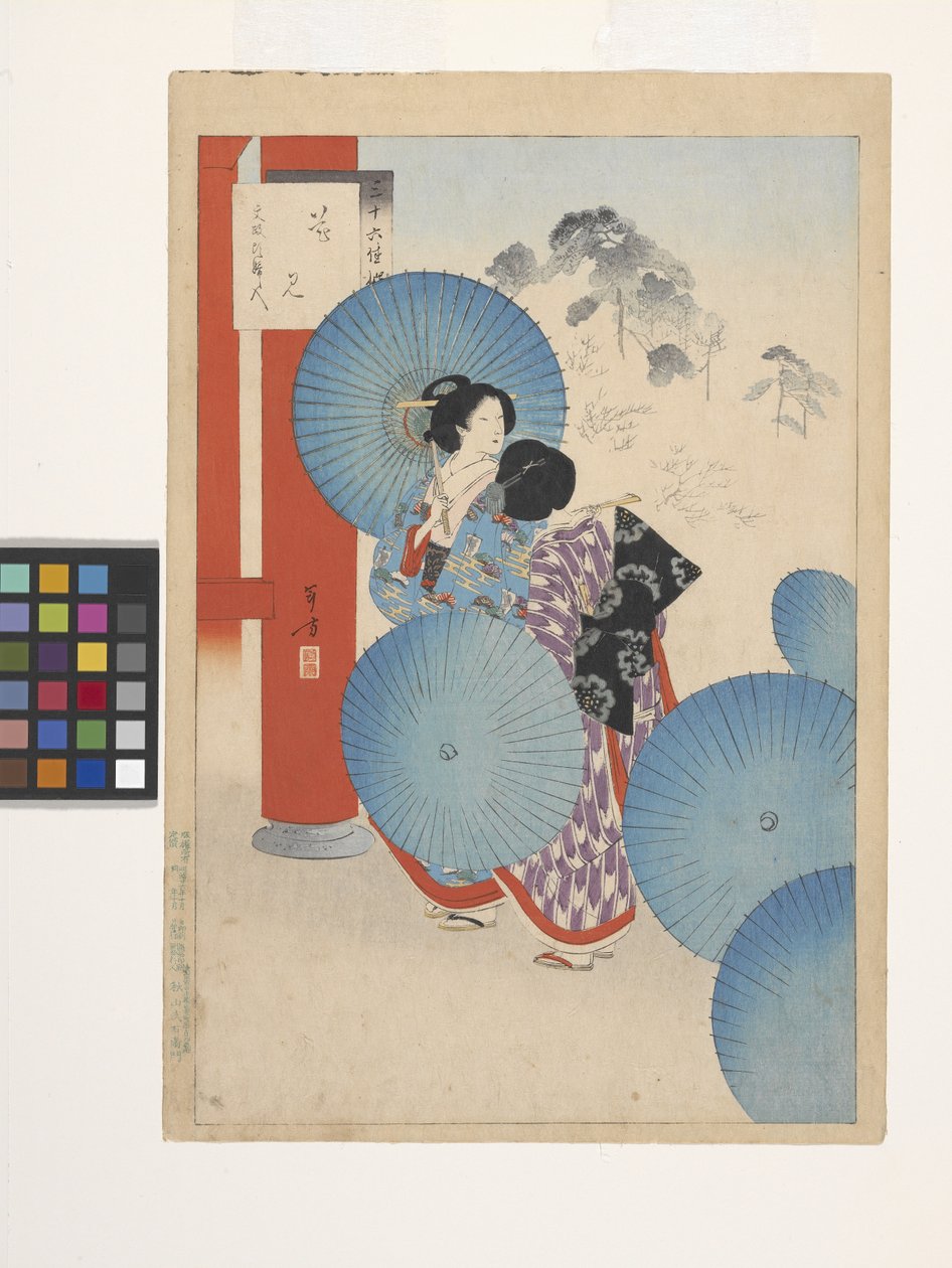 Flower-Viewing, Ladies Of The Bunsei Era by Mizuno Toshikata