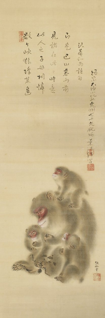 Monkeys by Mori Sosen