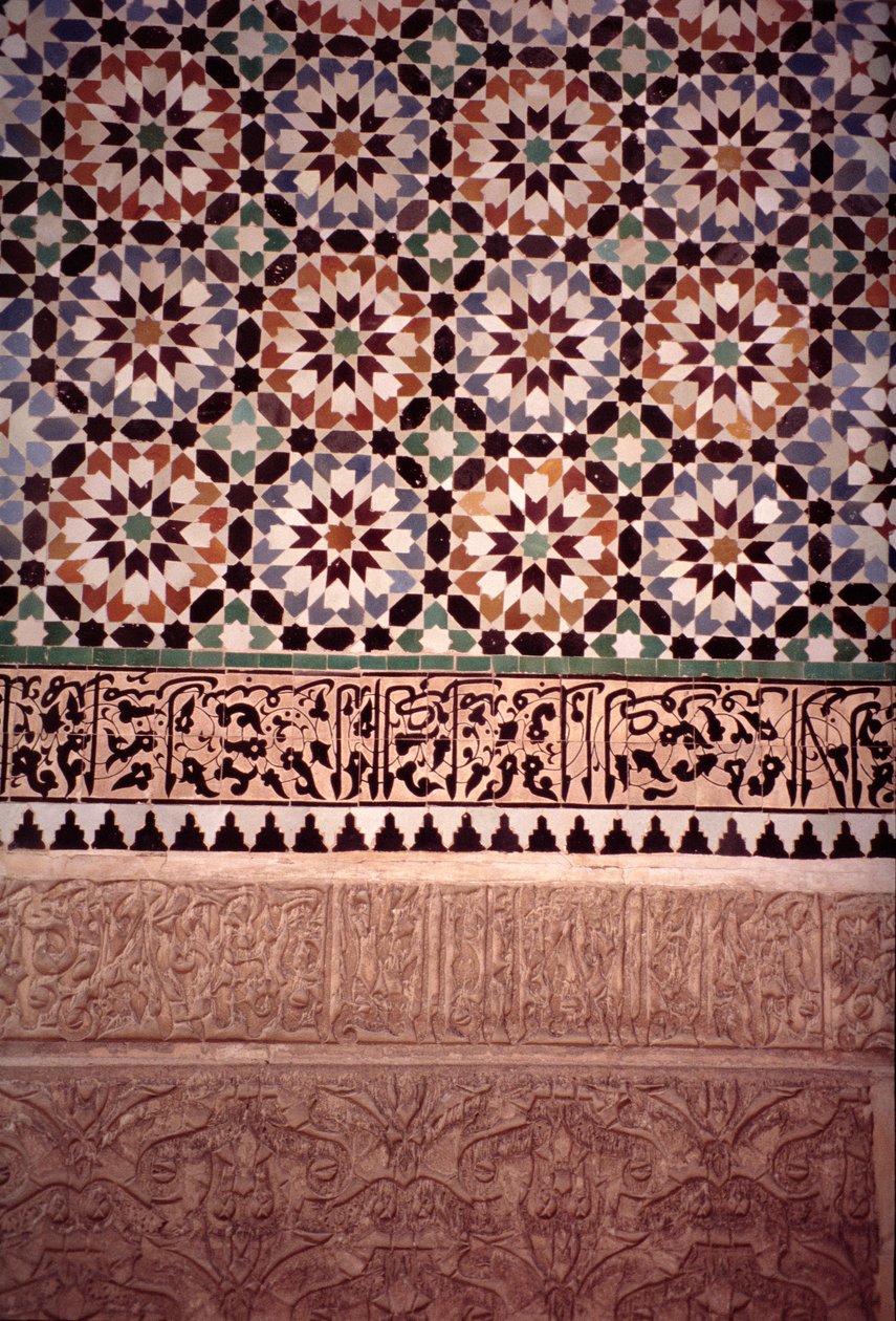 The lower wall of the main courtyard, built by the Saadians in 1565 by Moroccan School