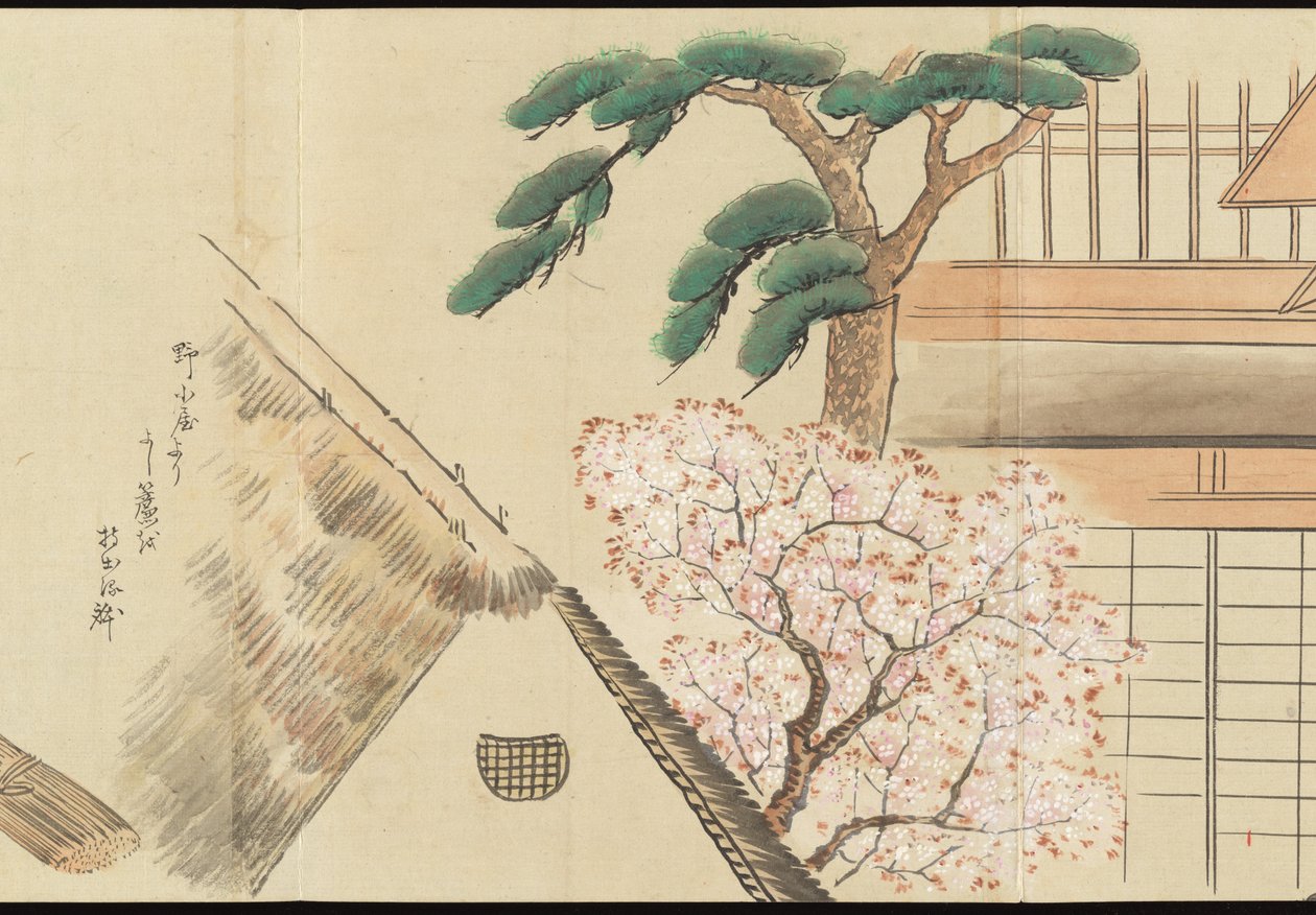 Illustrations of Uji Tea Production by Motonari Sait?
