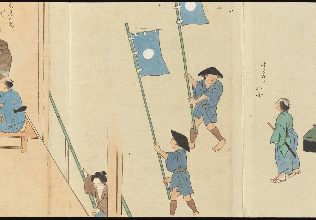 Illustrations of Uji Tea Production by Motonari Sait?