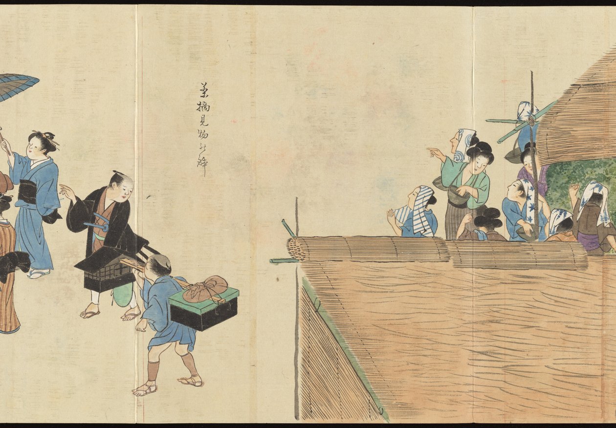 Illustrations of Uji Tea Production by Motonari Sait?