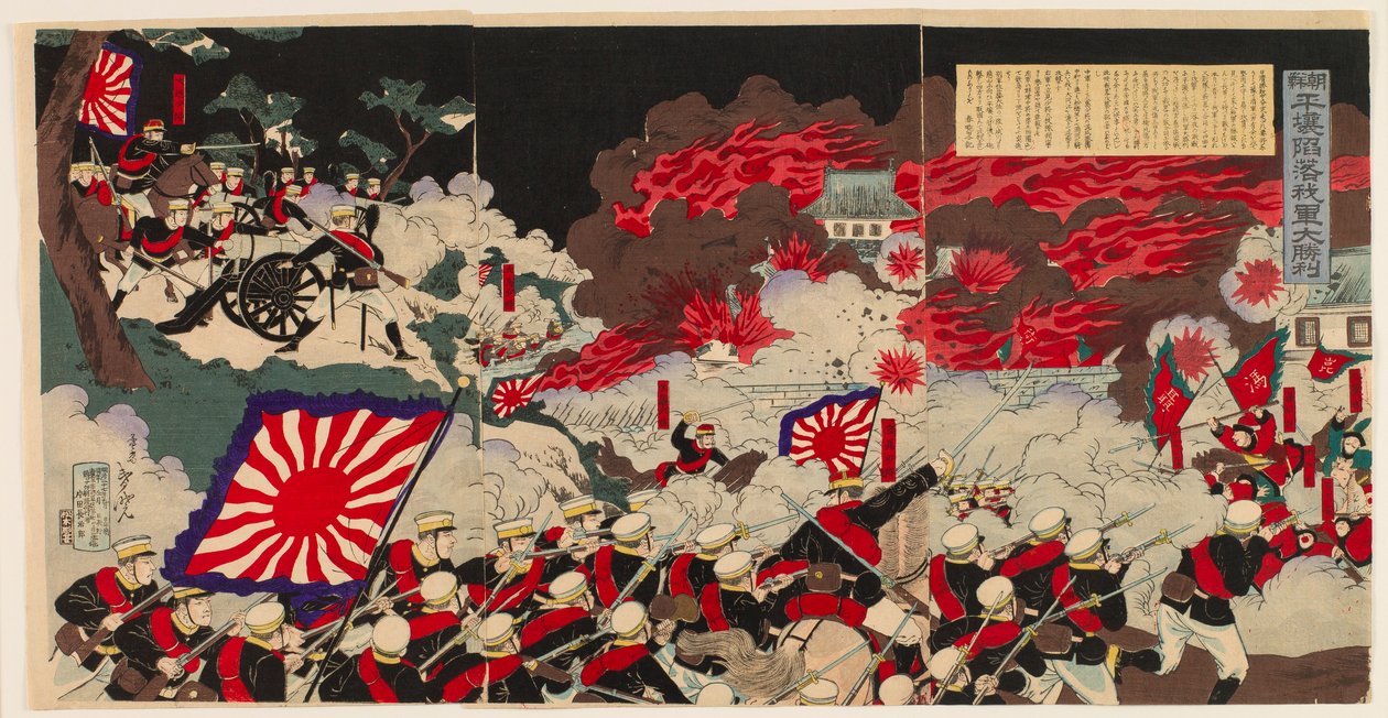 Great Victory of Our Army at the Fall of Pyeongyang in Korea by Mōsai Shungyō