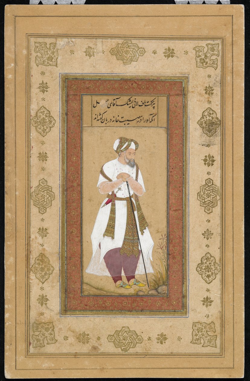 An Aged Courtier from the Salim Album, Manuscript Folio, c.1603 by Mughal School