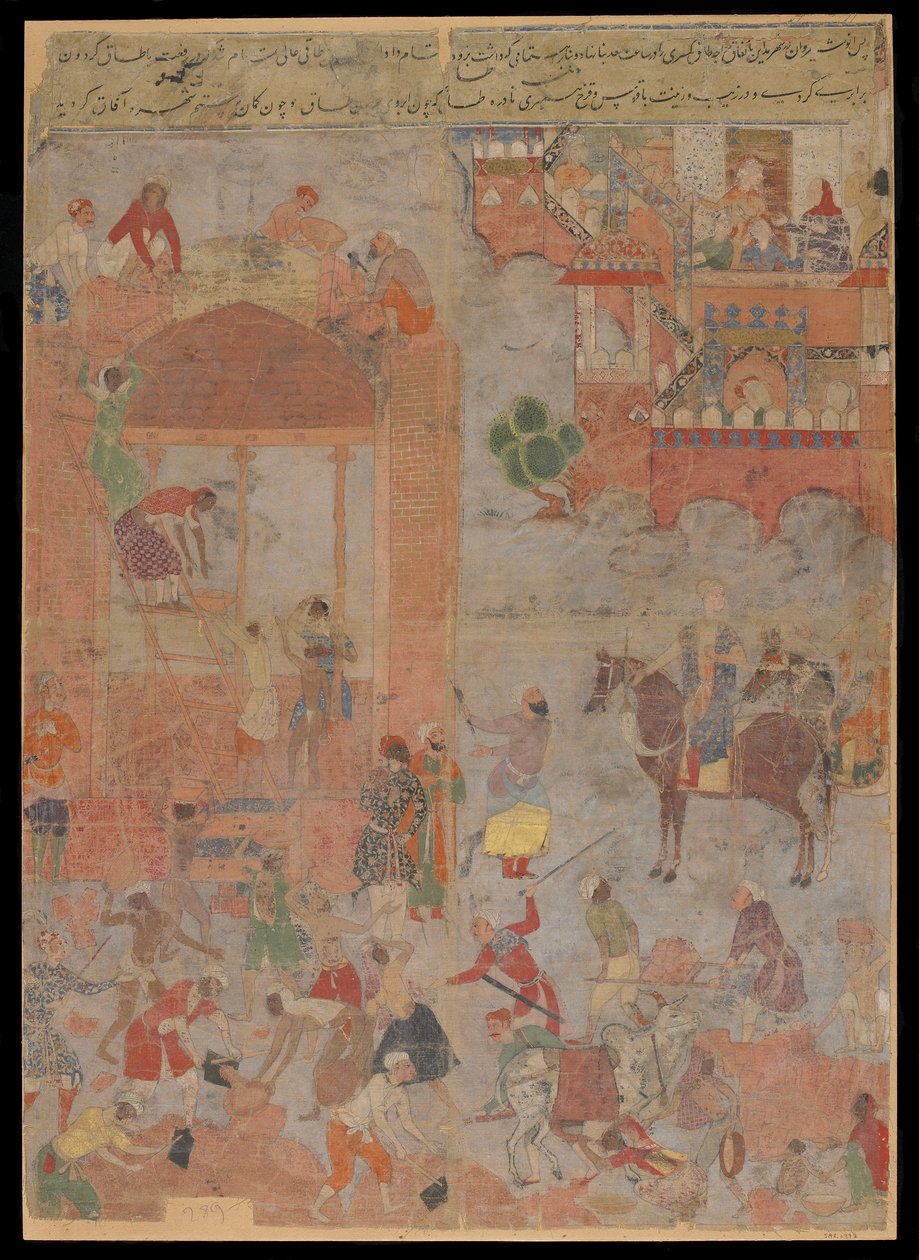 Anushirvan Lays the Foundation of Ctesiphon at an Auspicious Hour, Manuscript Folio, c.1560-1565 by Mughal School