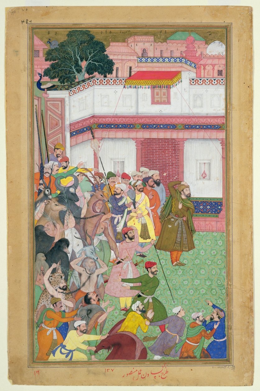 Fatepur Sikiri, 1573: Hasain Quli Khan-l Jahan presenting his prisoners to Emperor Akbar, from the Akbarnama made by Abul Fazi by Mughal School