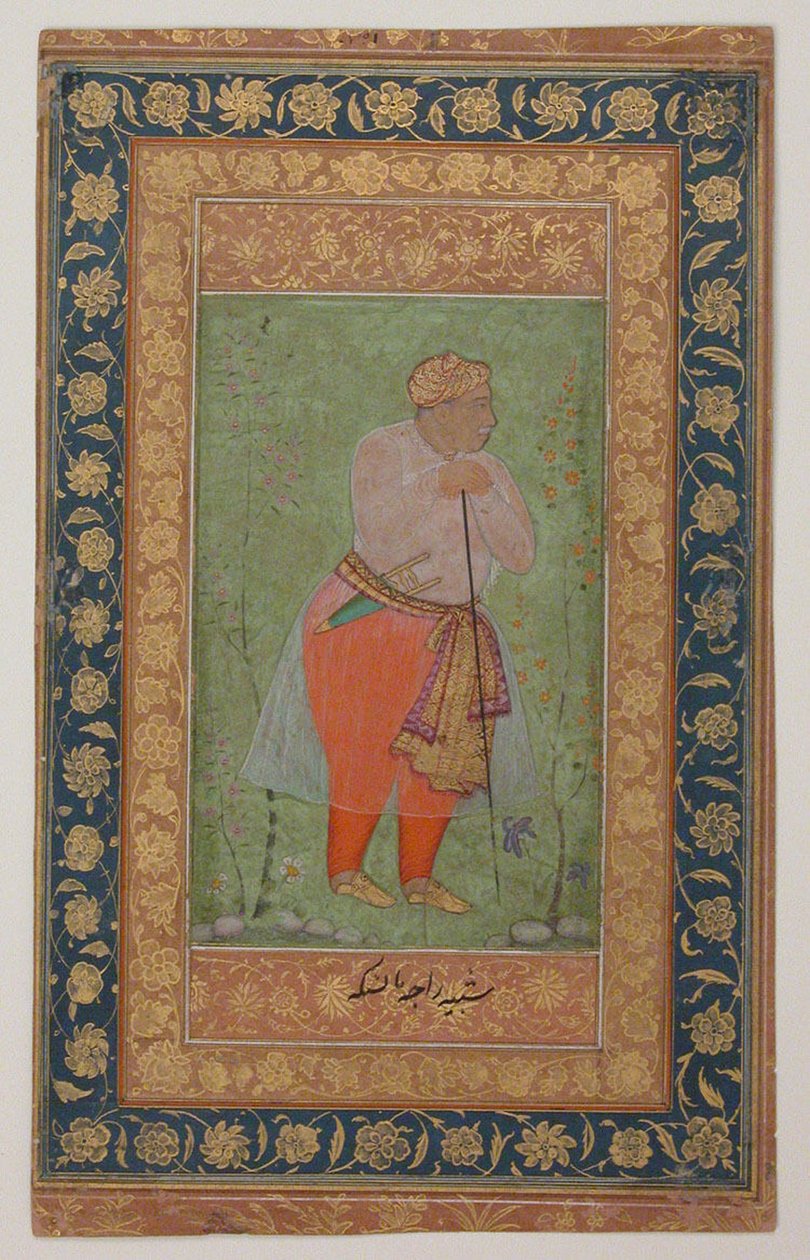 Raja Man Singh I of Amber by Mughal School