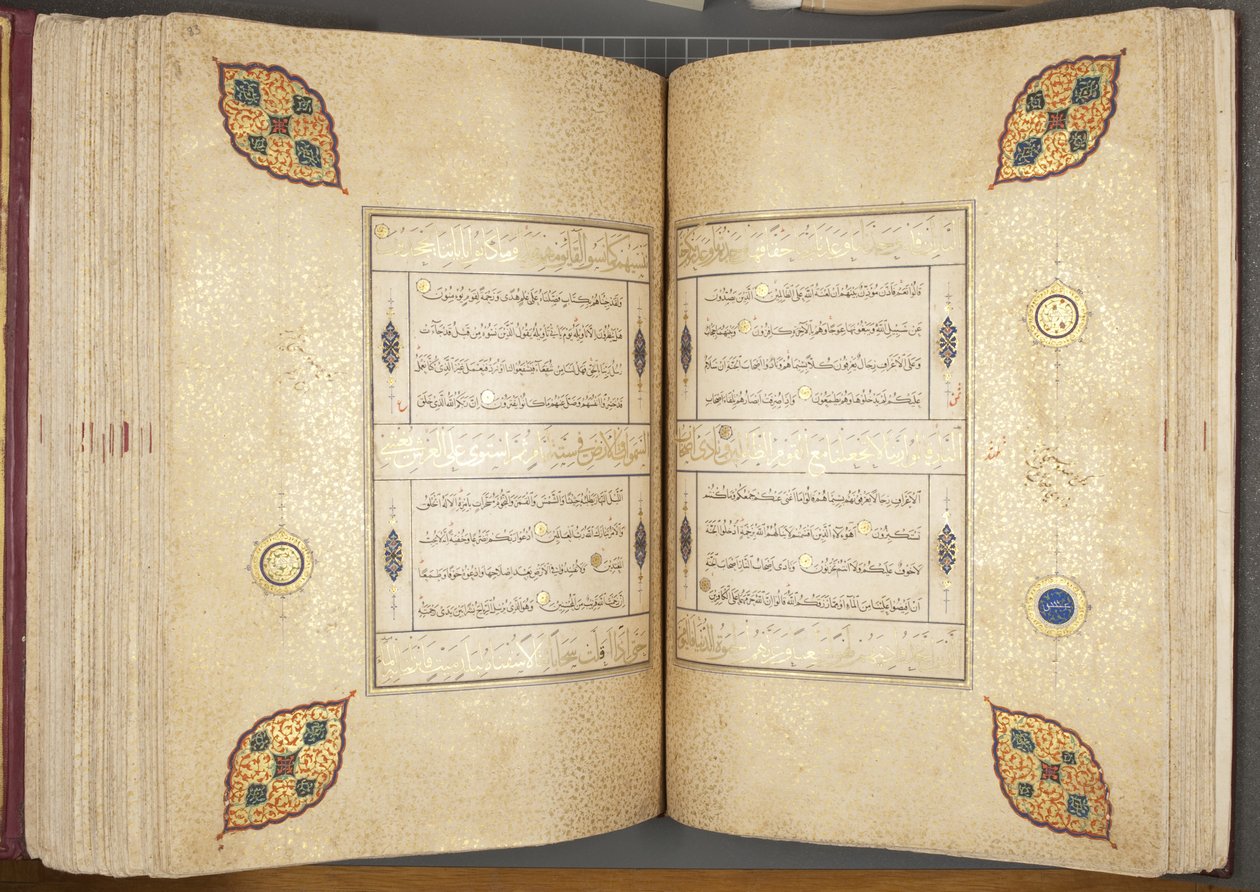 Fol 82 verso 83 recto, Timurid Quran, 1441 by Muhammad Mumin Abdallah Al Murwand