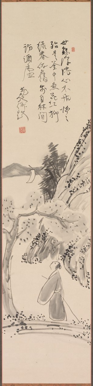 Casually Created on a Spring Day, 19th Century by Murase Taiitsu