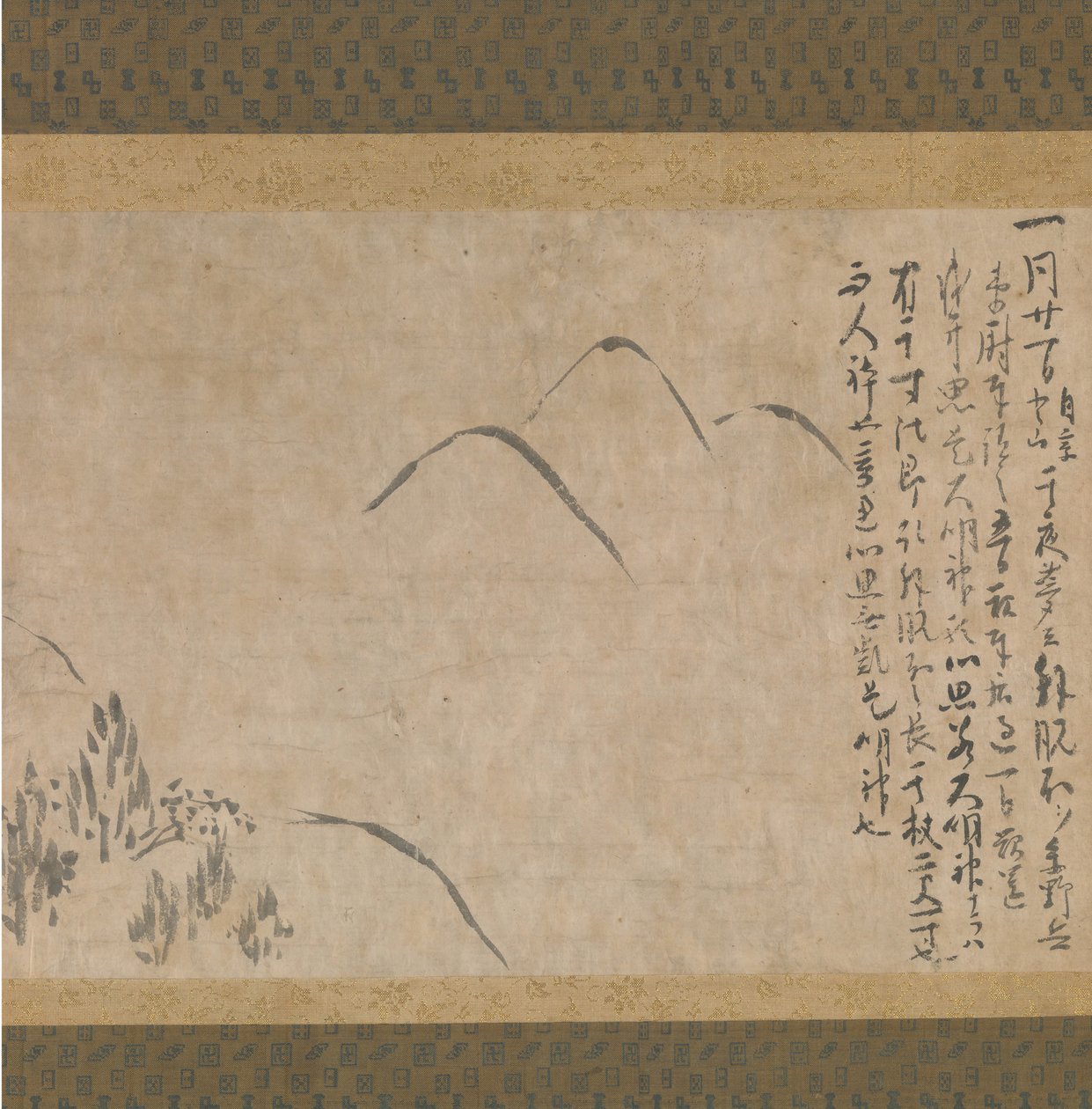 Section of the Dream Diary Yume no ki with a Sketch of Mountains, ca. 1203-10 by Myoe Koben