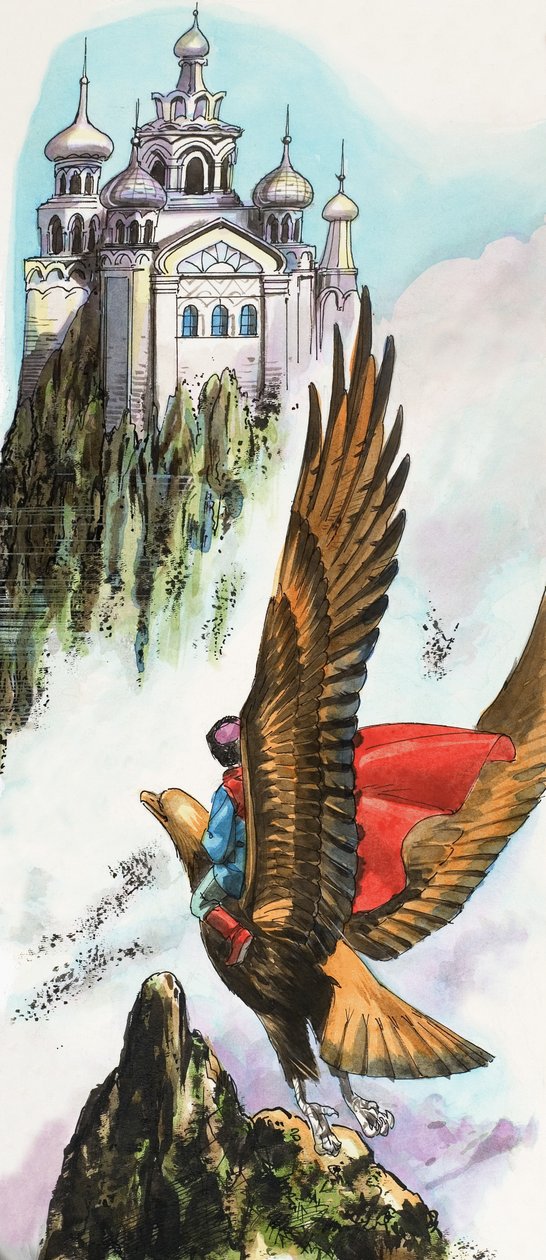 Tales from Many Lands: Ivan