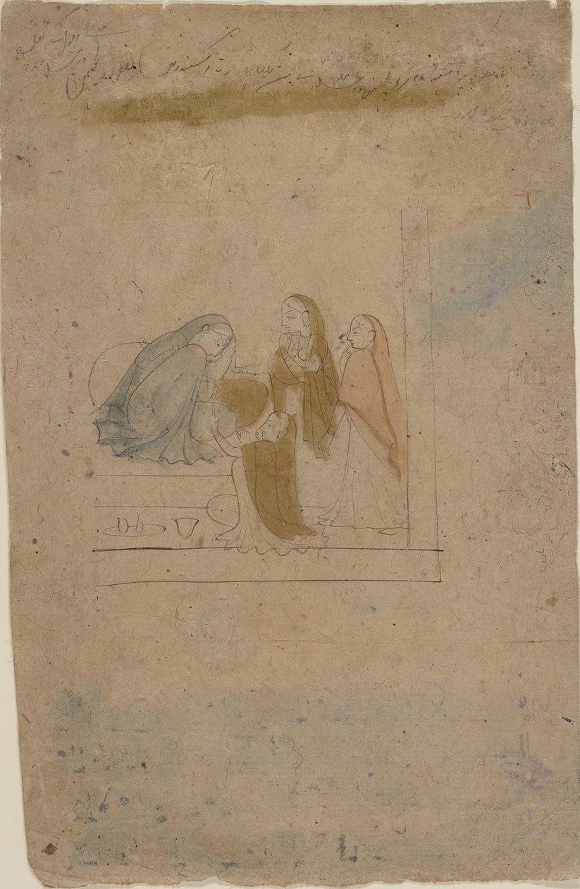 A Lady with Attendants by Nainsukh