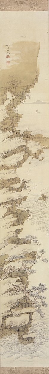 Cliffside Landscape with Boats by Nakabayashi Chikkei