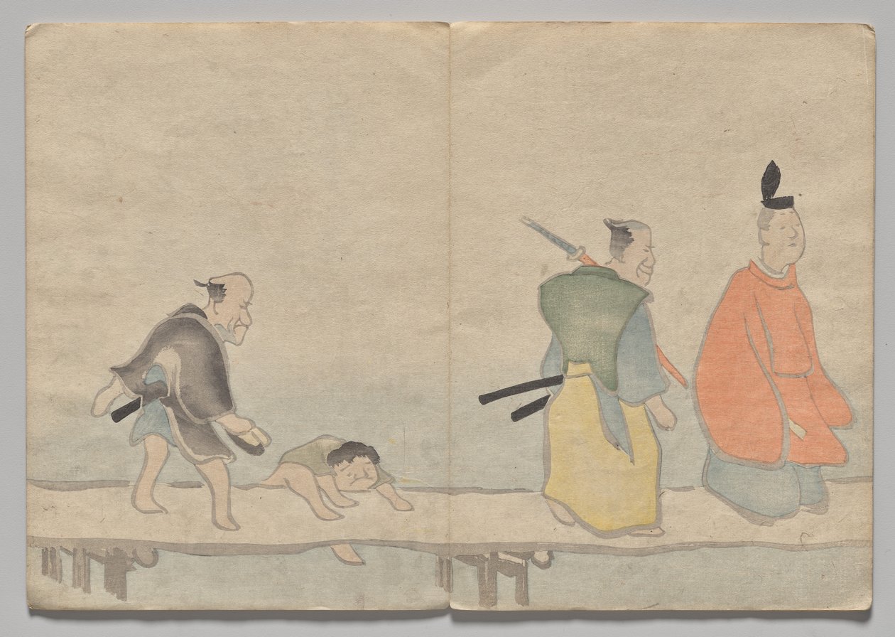 Scene from The Kōrin Picture Book (Volume 1) by Nakamura Hochu